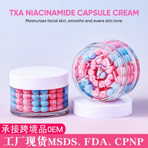 Hyaluronic Acid & PDRN Dual-Color Capsule Cream