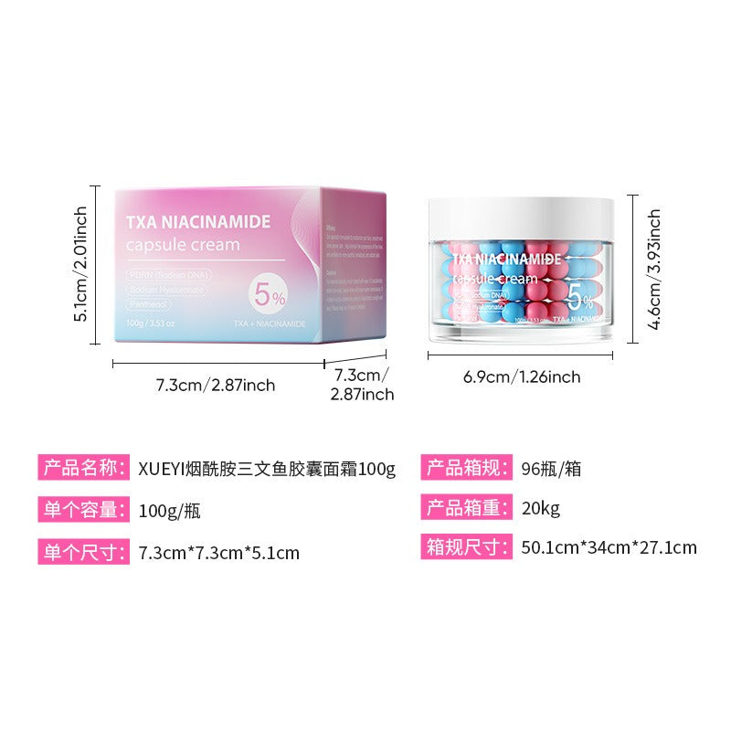 Hyaluronic Acid & PDRN Dual-Color Capsule Cream