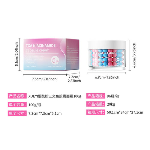 Hyaluronic Acid & PDRN Dual-Color Capsule Cream